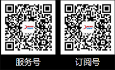 公众号